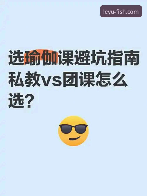 乐鱼官网怎么下载 乐鱼官网怎么下载?新手必备的5个关键步骤与常见陷阱避坑指南