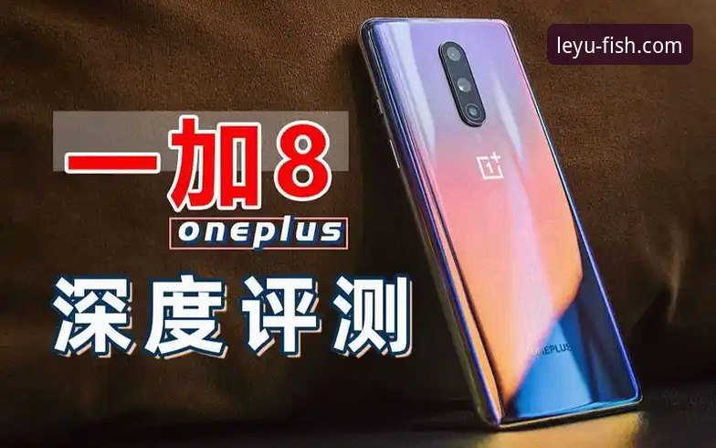 乐鱼APP下载安装失败 【官方指南】乐鱼APP下载安装失败问题深度评测与解决方案