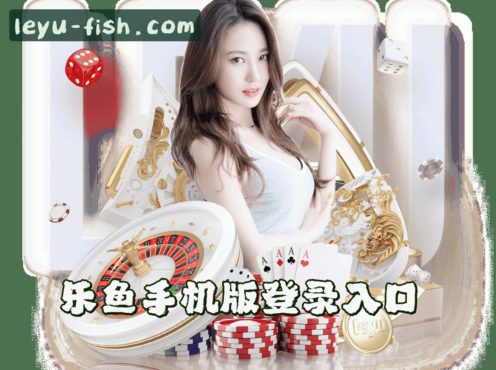 关于我们关于我们